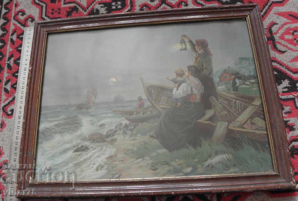 Auction  STAR LITOGRAPHY