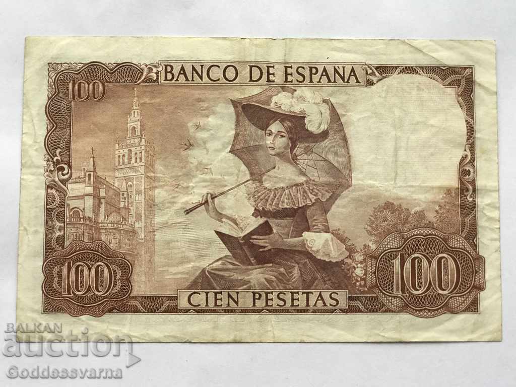 Spain 100 Pesetas 1965 Pick 150 Ref 7650 with price 8.00 BGN | € 4.09 Spain 100 Pesetas 1965 Pick 150 Ref 7650 with price 8.00 BGN | € 4.09