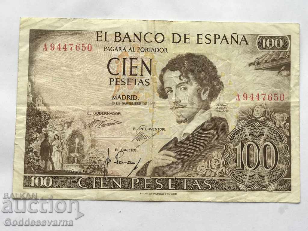 Spain 100 Pesetas 1965 Pick 150 Ref 7650