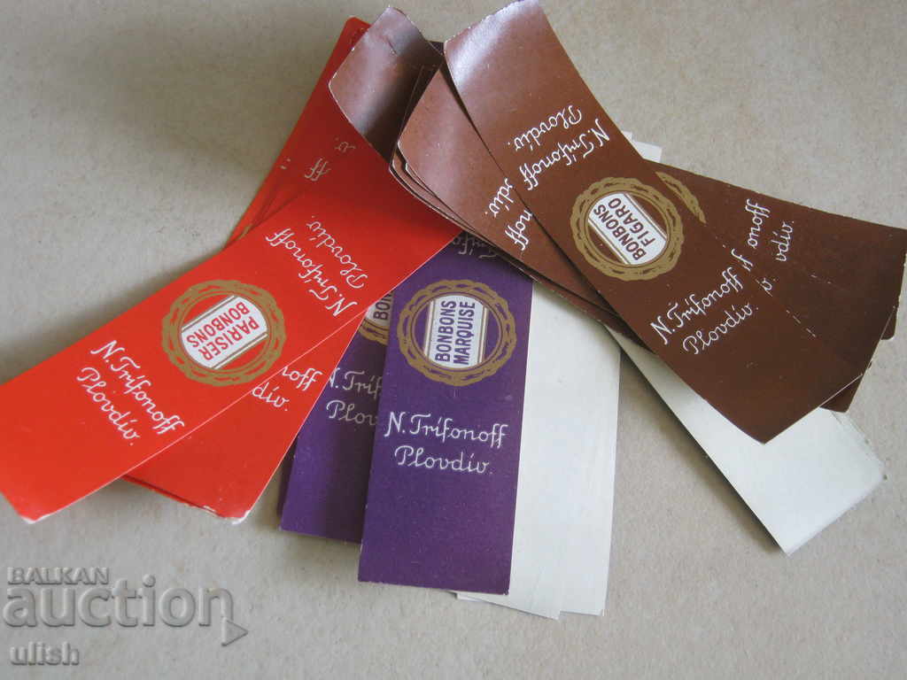 250 τεμ. Ετικέτα σοκολάτας με καραμέλα του Βασιλείου της Βουλγαρίας Trifonov με τιμή 30.00 BGN | € 15.34 250 τεμ. Ετικέτα σοκολάτας με καραμέλα του Βασιλείου της Βουλγαρίας Trifonov με τιμή 30.00 BGN | € 15.34