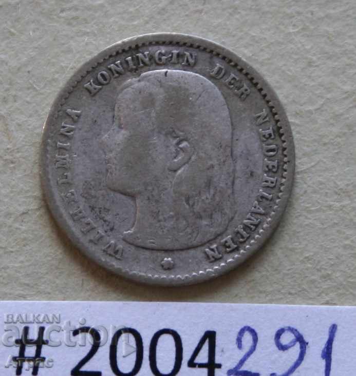 10 σεντς 1896 Ολλανδία με τιμή € 4.40 | 8.61 BGN 10 σεντς 1896 Ολλανδία με τιμή € 4.40 | 8.61 BGN