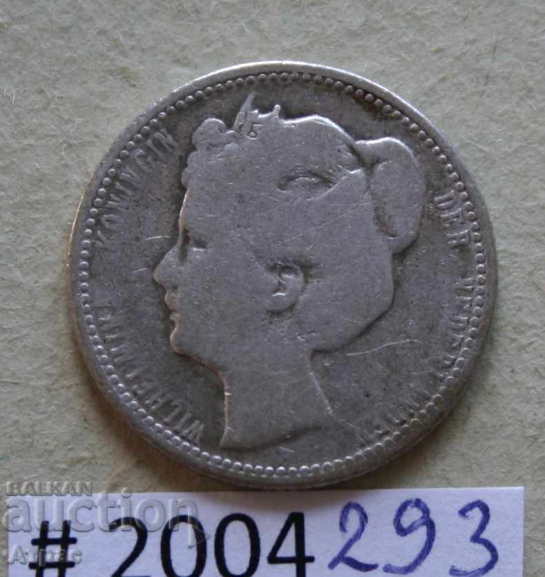 25 de cenți 1905 Olanda cu preț € 7.16 | 14.00 BGN