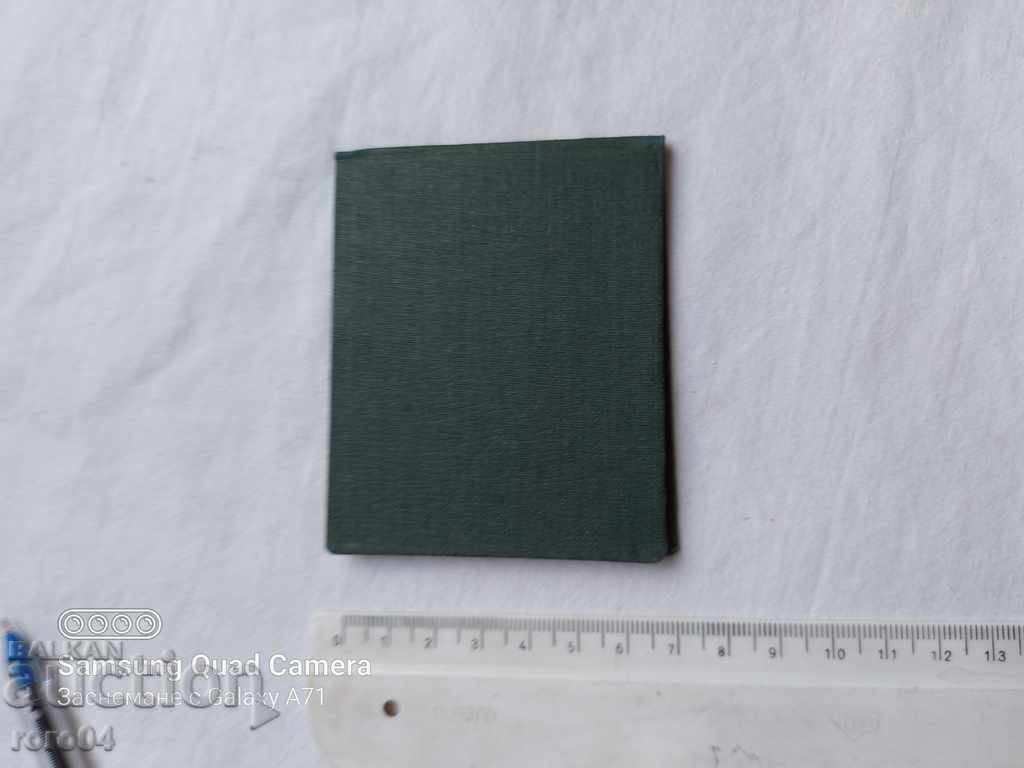 NATIONAL TOURIST II DEGREE - 6 NATIONAL TOURIST II DEGREE - 6