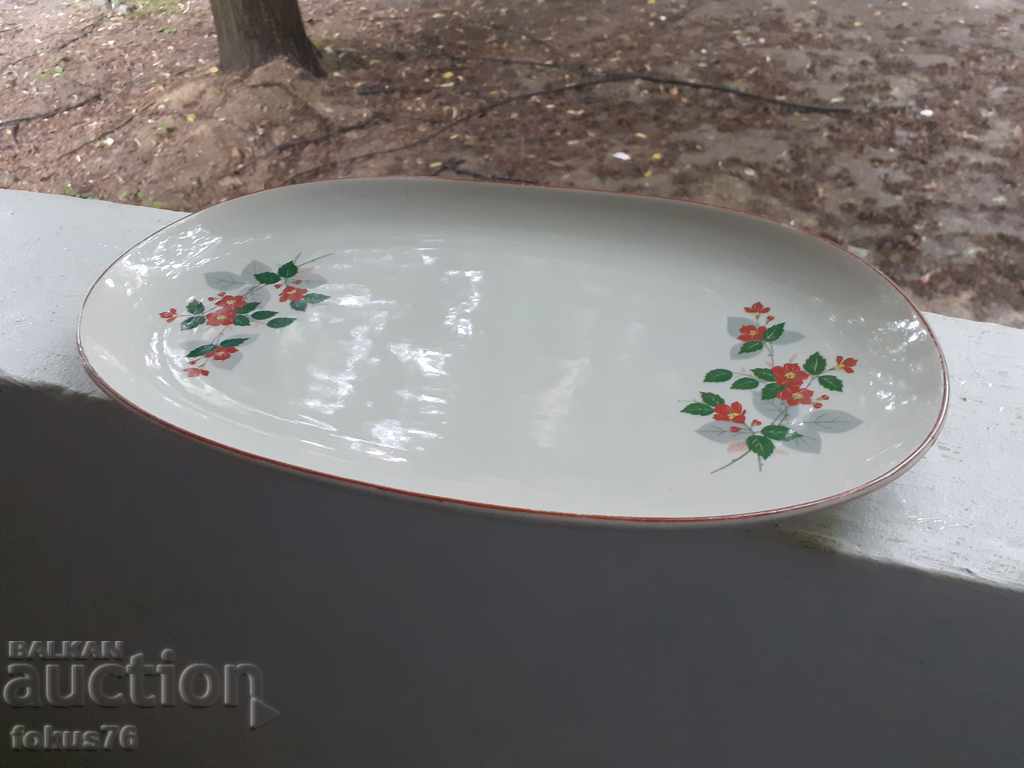 Παλαιά βουλγαρική πορσελάνη soc - Οροπέδιο με τιμή 60.00 BGN | € 30.68 Παλαιά βουλγαρική πορσελάνη soc - Οροπέδιο με τιμή 60.00 BGN | € 30.68