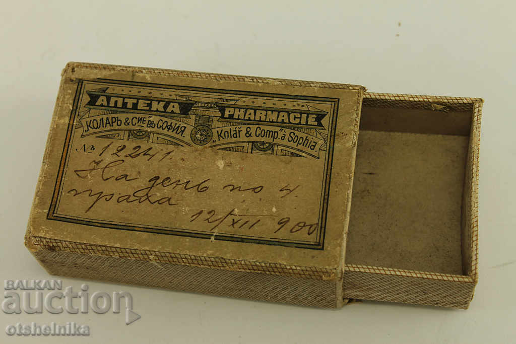 Super Rare Kutishka Pharmacy Kolar § Sie Στη Σόφια 1900