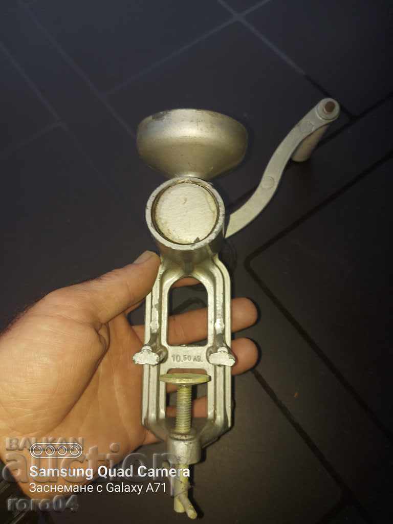 THE MILLS with price 17.99 BGN | € 9.20 THE MILLS with price 17.99 BGN | € 9.20