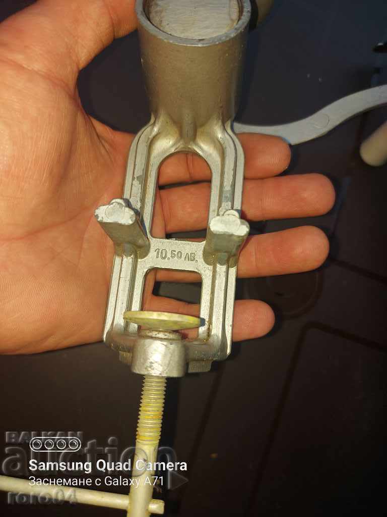 Delivery of THE MILLS Delivery of THE MILLS