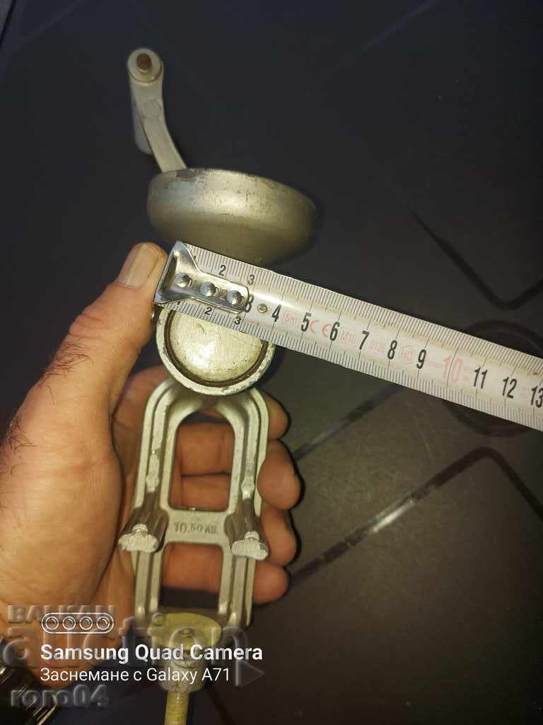 THE MILLS - 5 THE MILLS - 5