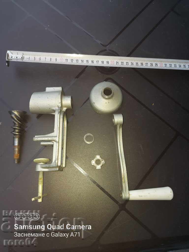 THE MILLS - 6 THE MILLS - 6