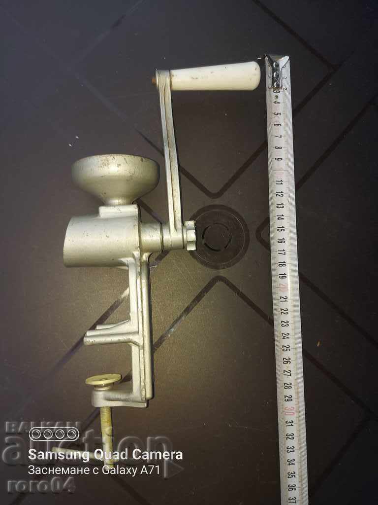 MILLS - 7