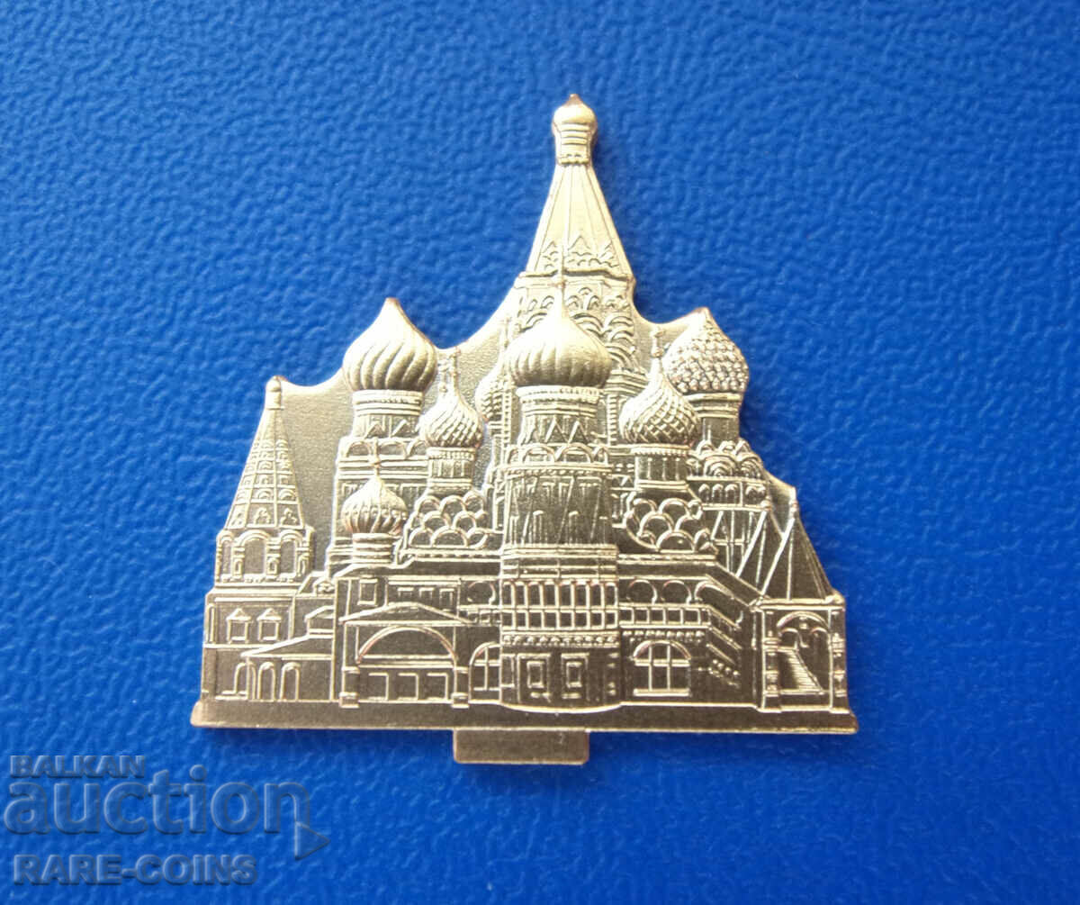 Nauru 10 Dollar 2005 Extremly Rare Original με τιμή € 84.36 | 164.99 BGN