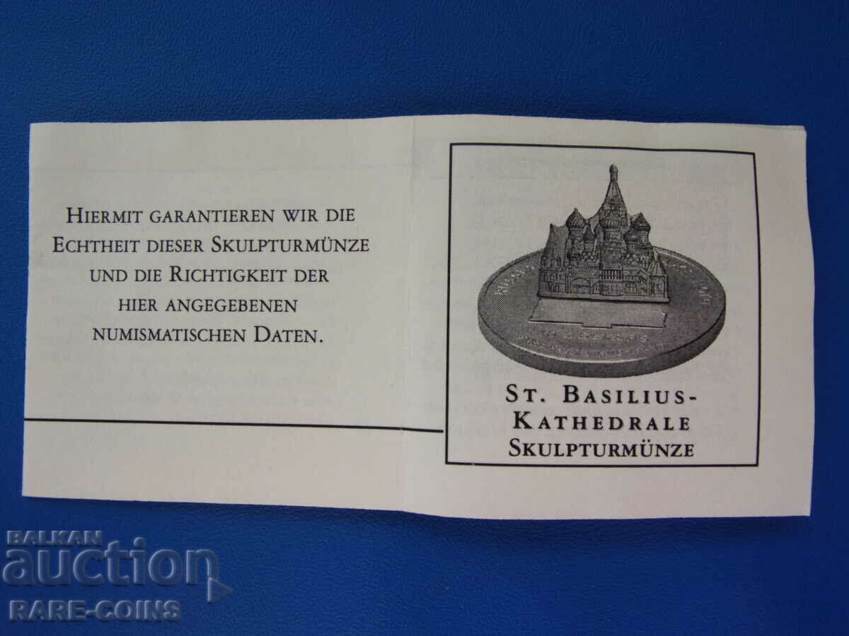 Nauru 10 Dollar 2005 Extremly Rare Original - 5