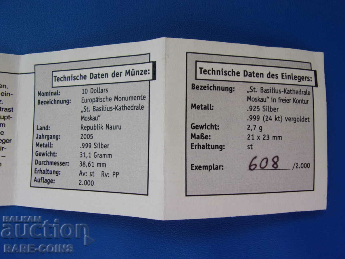 Nauru 10 Dollar 2005 Extremly Rare Original - 6