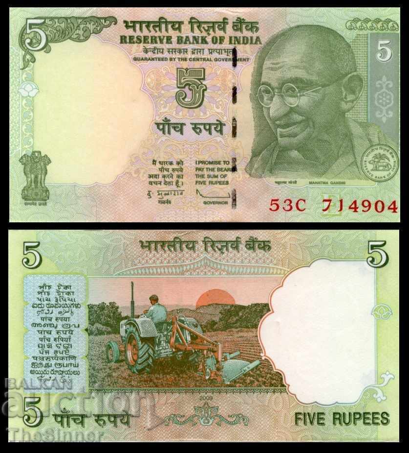 INDIA 5 rupii INDIA 5 rupii, P88a 2009 UNC