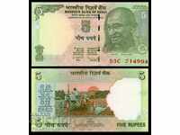 INDIA 5 Rupees INDIA 5 Rupees, P88a 2009 UNC