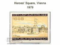 1979. Αυστρία. Η Βιέννη καλωσορίζει τον κόσμο για το WIPA 1981-1979.