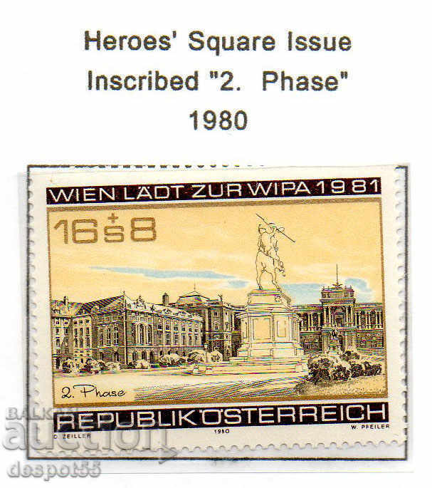 1980. Austria. Vienna, WIPA 1981-1979 - inscription "2 Phase".