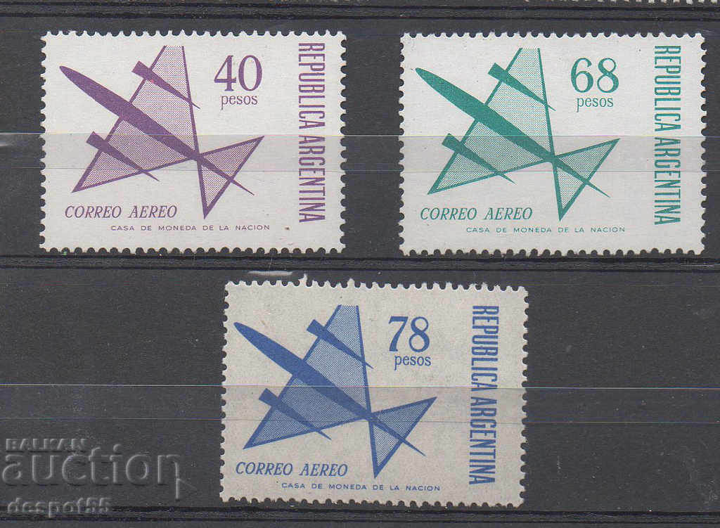1970-71. Argentina. Aer. aeronave stilizate prin poștă.