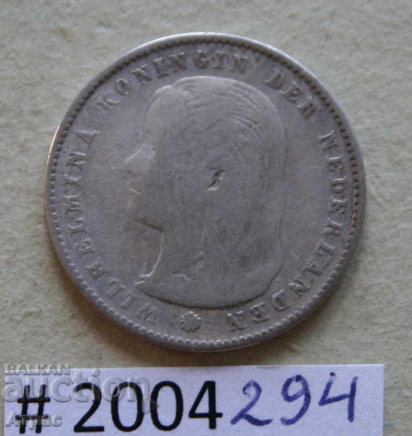 25 de cenți 1897 Olanda cu preț € 10.23 | 20.01 BGN