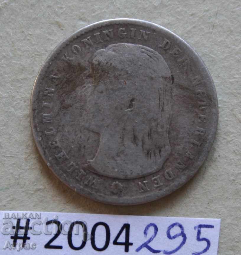 25 de cenți 1897 Olanda cu preț € 7.67 | 15.00 BGN