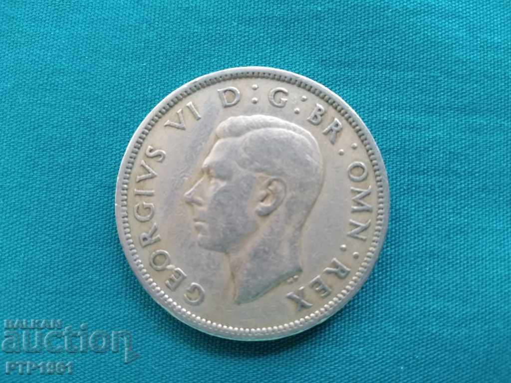 2 shillings с цена € 1.00 | 1.96 лв.