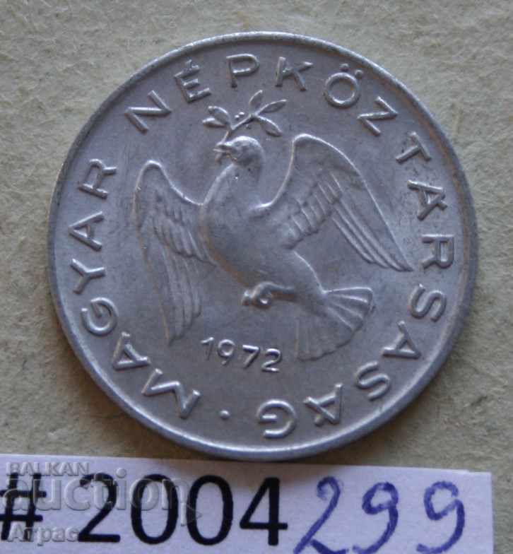 10 πληρωτικά 1972 Ουγγαρία με τιμή € 0.31 | 0.61 BGN 10 πληρωτικά 1972 Ουγγαρία με τιμή € 0.31 | 0.61 BGN
