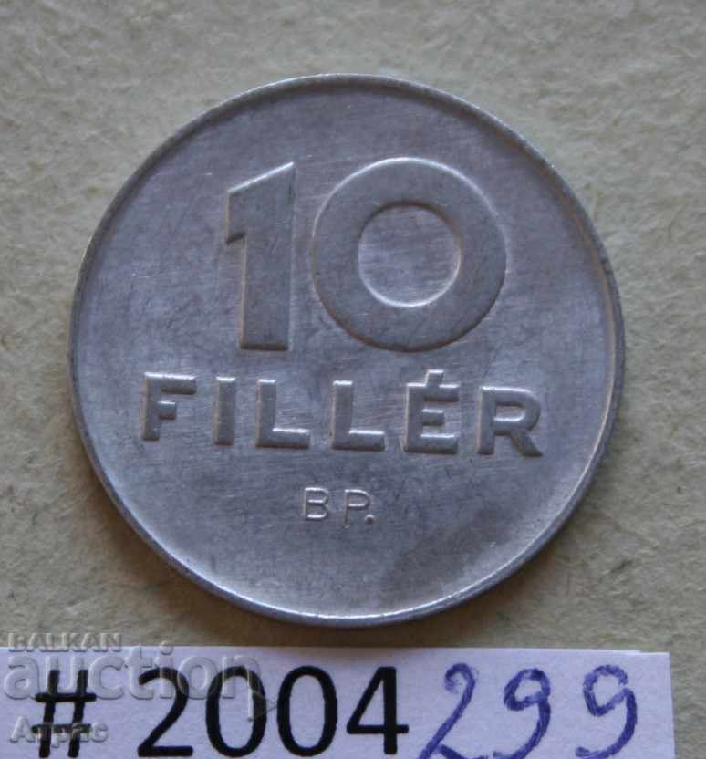 10 filler 1972 Hungary