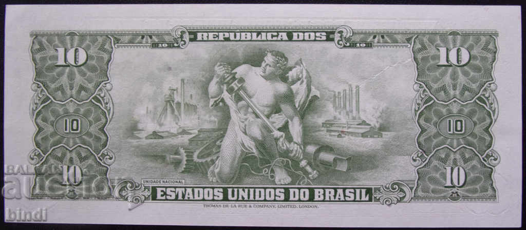 Brazilia 1 Centavo 1966 Bancnota Rară UNC cu preț € 7.67 | 15.00 BGN