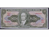 Βραζιλία 1 Centavo 1966 UNC Rare Banknote