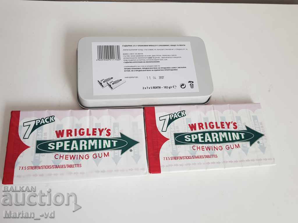 Collectible chewing gum with a metal box - 6 Collectible chewing gum with a metal box - 6