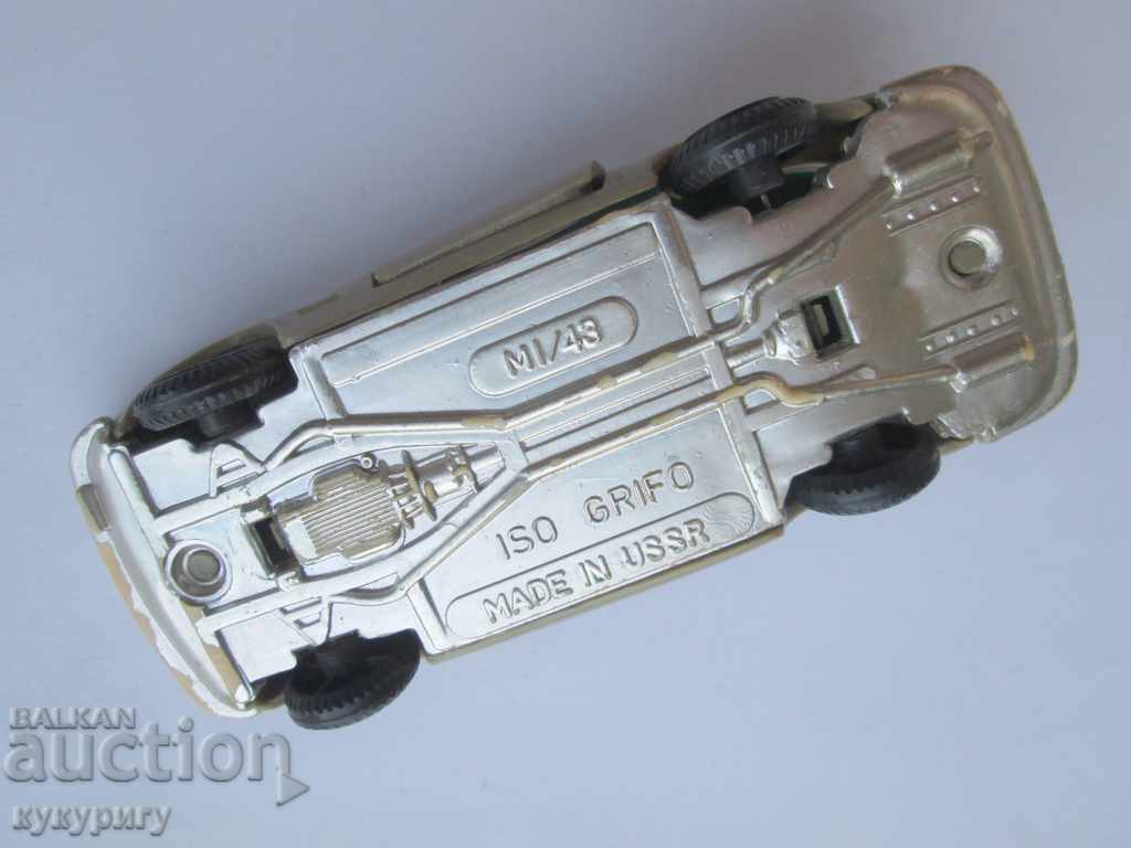 Carucior vechi URSS rusesc din plastic de jucărie ISO GRIFO - 5 Carucior vechi URSS rusesc din plastic de jucărie ISO GRIFO - 5