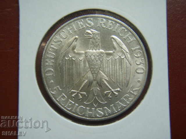 5 Reichsmark 1930 A Germany (Weimar Republic) - AU - 7 5 Reichsmark 1930 A Germany (Weimar Republic) - AU - 7