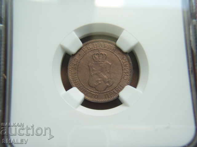 Auction 2 cents 1912 Kingdom of Bulgaria - NGC MS64RB. Auction 2 cents 1912 Kingdom of Bulgaria - NGC MS64RB.