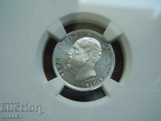 Δημοπρασία 50 σεντς 1913 Βασίλειο της Βουλγαρίας - MS63 PL από την NGC.