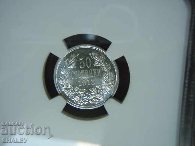 50 σεντς 1913 Βασίλειο της Βουλγαρίας - MS63 PL από την NGC. - 7