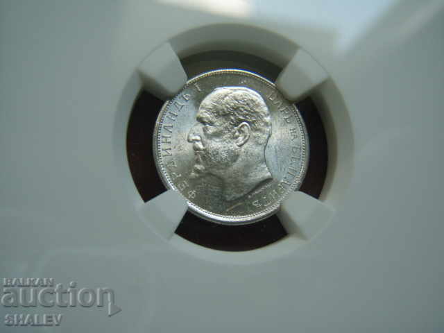 Παράδοση 50 σεντς 1913 Βασίλειο της Βουλγαρίας - NGC MS64.