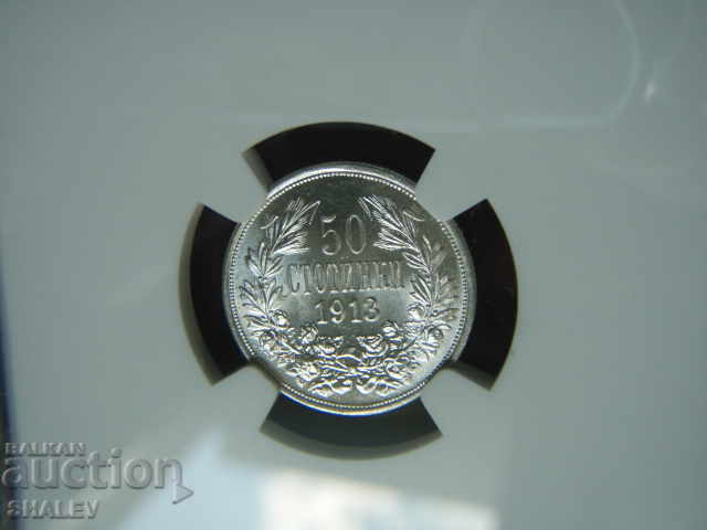 50 σεντς 1913 Βασίλειο της Βουλγαρίας - NGC MS64. - 7