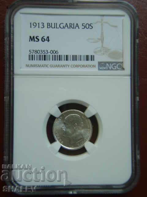 50 de cenți 1913 Regatul Bulgariei - NGC MS64.