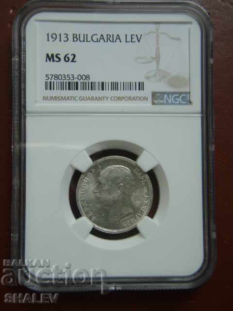 1 lev 1913 Kingdom of Bulgaria - MS62 by NGC. with price 199.89 BGN | € 102.20 1 lev 1913 Kingdom of Bulgaria - MS62 by NGC. with price 199.89 BGN | € 102.20