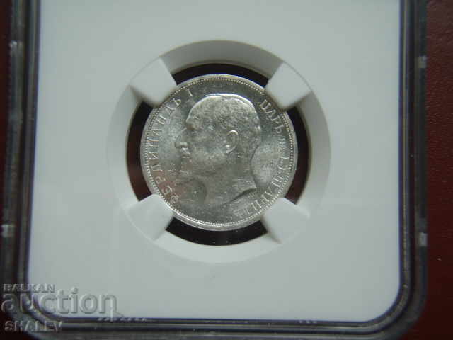Delivery of 1 lev 1913 Kingdom of Bulgaria - MS62 by NGC. Delivery of 1 lev 1913 Kingdom of Bulgaria - MS62 by NGC.