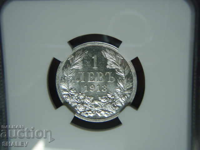 1 lev 1913 Kingdom of Bulgaria - MS62 by NGC. - 7 1 lev 1913 Kingdom of Bulgaria - MS62 by NGC. - 7