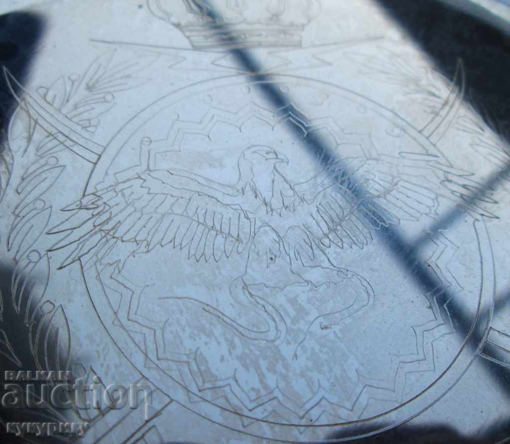 Old Arabic decorative plate military award medal - 5 Old Arabic decorative plate military award medal - 5