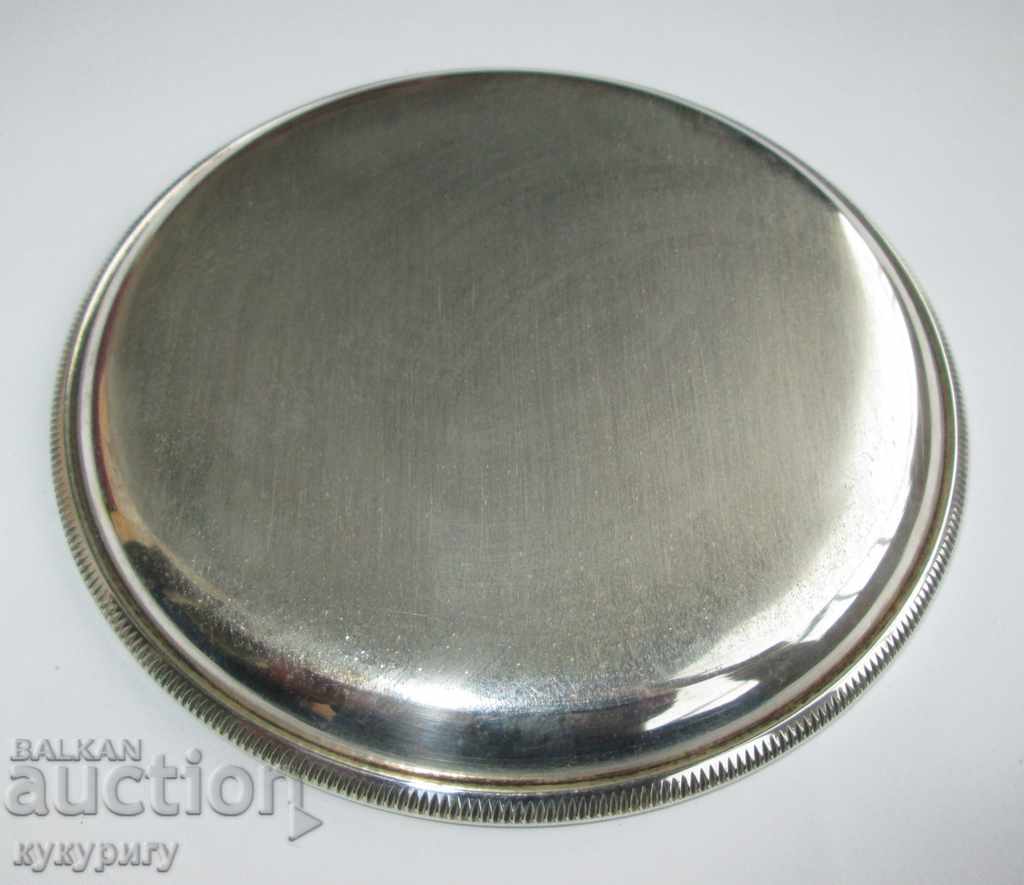 Old Arabic decorative plate military award medal - 6 Old Arabic decorative plate military award medal - 6