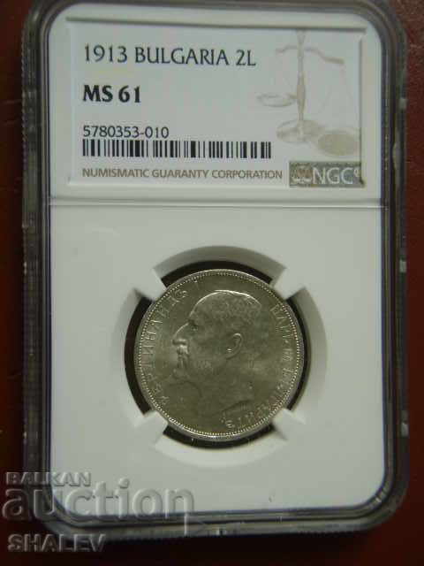 Livrarea 2 BGN 1913 Regatul Bulgariei - MS61 pe NGC.