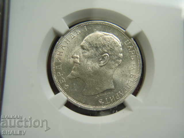 2 BGN 1913 Kingdom of Bulgaria - MS61 on NGC. - 5 2 BGN 1913 Kingdom of Bulgaria - MS61 on NGC. - 5