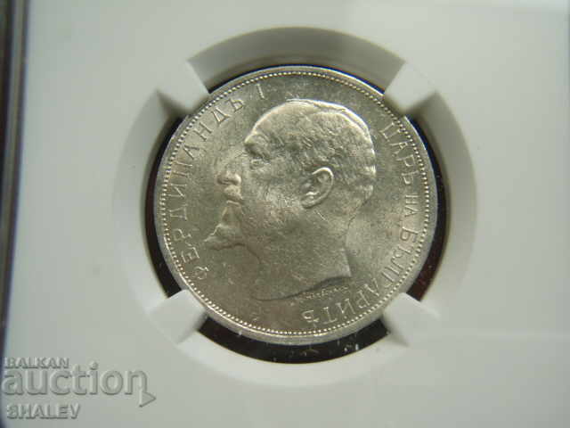 2 BGN 1913 Kingdom of Bulgaria - MS61 on NGC. - 7 2 BGN 1913 Kingdom of Bulgaria - MS61 on NGC. - 7