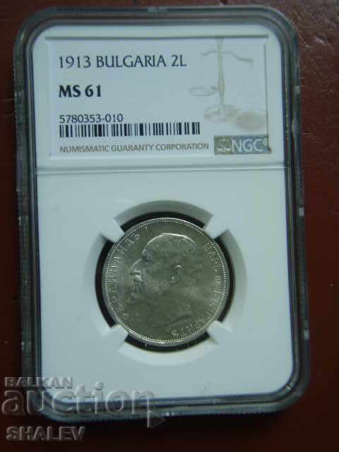 2 BGN 1913 Regatul Bulgariei - MS61 pe NGC.