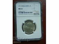 2 BGN 1913 Kingdom of Bulgaria - MS61 on NGC.