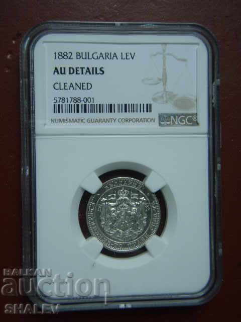 1 Lev 1882 Principality of Bulgaria - AU Details by NGC. with price 279.89 BGN | € 143.11 1 Lev 1882 Principality of Bulgaria - AU Details by NGC. with price 279.89 BGN | € 143.11