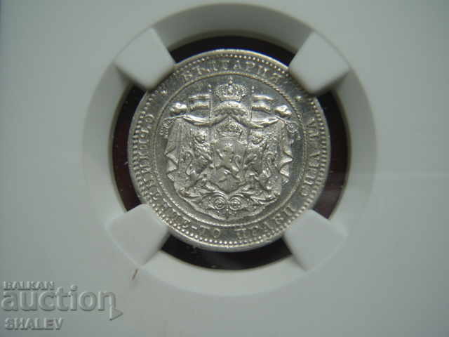 Auction 1 Lev 1882 Principality of Bulgaria - AU Details by NGC. Auction 1 Lev 1882 Principality of Bulgaria - AU Details by NGC.